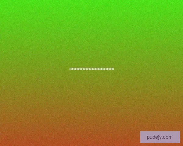 两个太阳照耀天空，揭开成语谜底的神秘面纱，挑战你的智慧极限