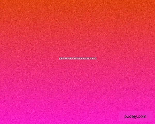 百无禁忌符石之谜揭秘：探寻古老符文背后的神秘力量与历史传承